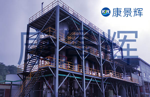 蒸發后的冷凝水一般通過后續的生化處理進行處理