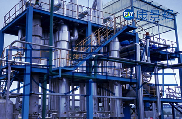 多效蒸發(fā)冷凝器