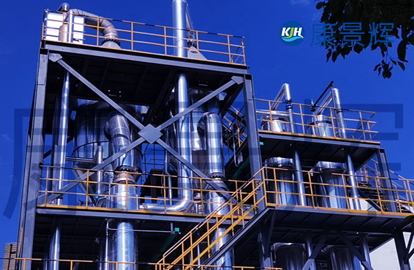 不銹鋼三效蒸發(fā)結晶設備價格