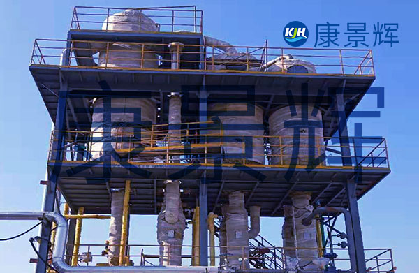 小型低溫多效蒸發淡化海水