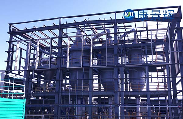 三效蒸發噸水蒸汽耗量