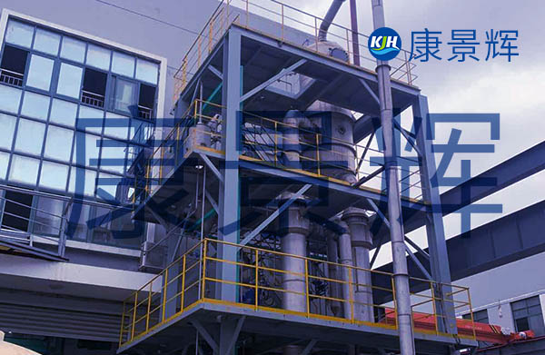 雙效濃縮精餾提純設備