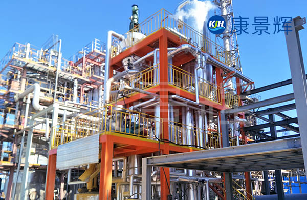 MVR蒸發工藝在廢水處理的實踐應用