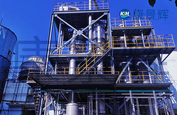 大型硫酸鉀三效蒸發器