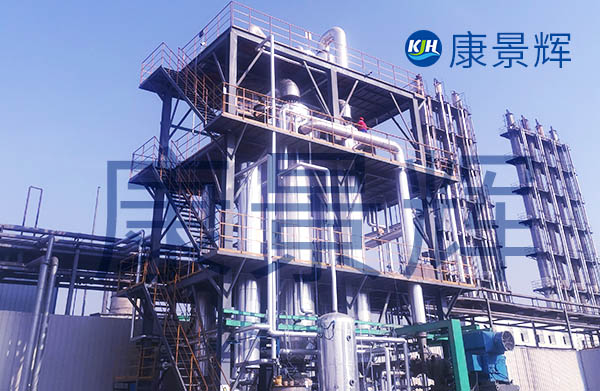 溶液結晶方法和技術有哪些？哪種設備比較實用