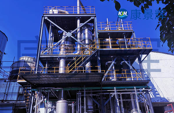 1,3-丙磺酸內酯MVR蒸發(fā)結晶工藝