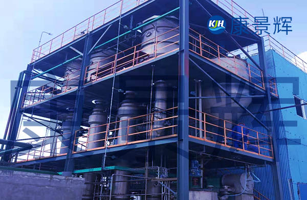 重金屬廢水三效蒸發結晶系統