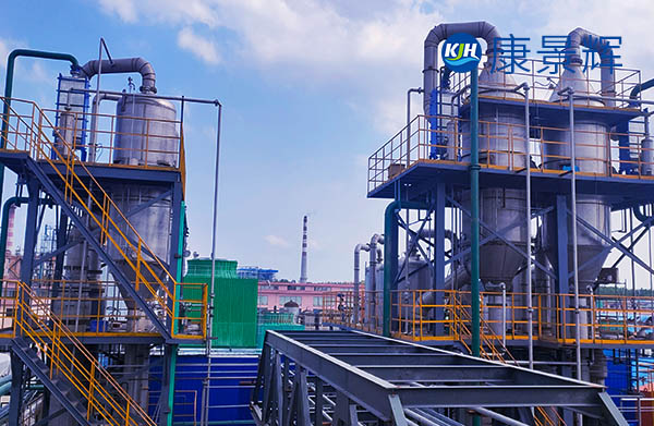 我們廠區(qū)有苛性堿溶液，需要廢水零排放，用什么工藝比較好？