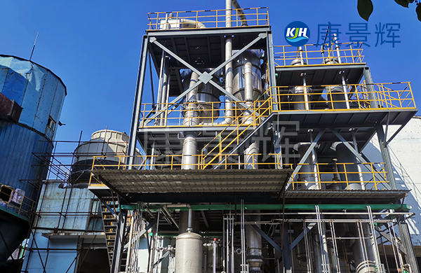 農藥中間體蒸發濃縮結晶系統