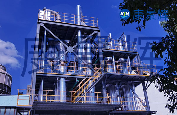 海水淡化三效蒸發(fā)器