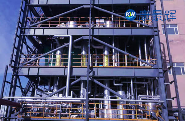 高鹽廢水處理都有哪些工藝