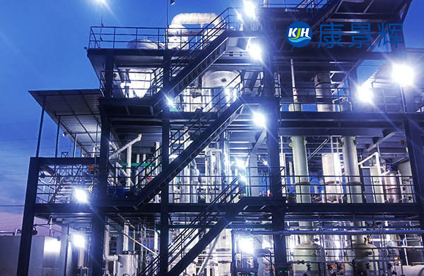 多效低溫蒸發(fā)結(jié)晶設(shè)備