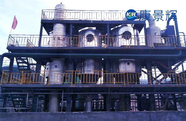 化工行業(yè)低溫降膜蒸發(fā)器選型指南