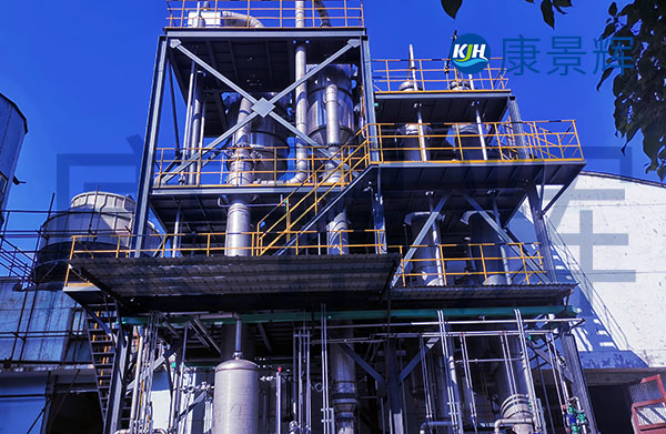 制藥低溫降膜蒸發(fā)器