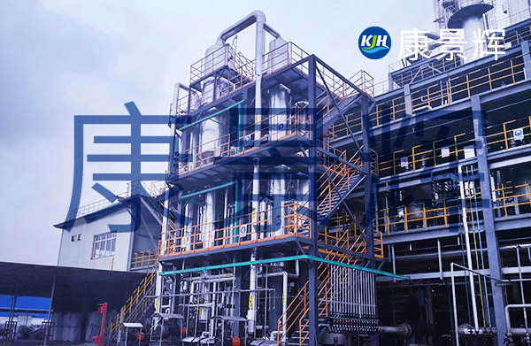 MVR蒸發器的特點和原理