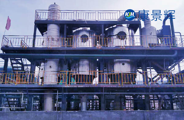 板式三效蒸發器特點