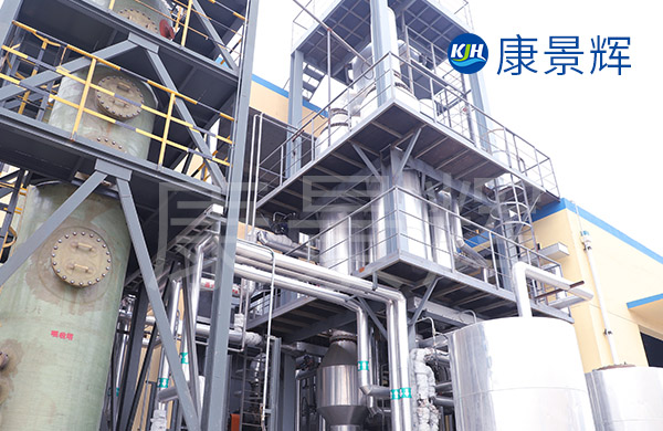 氫氧化鋰MVR蒸發器