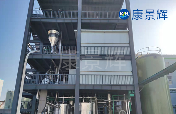 處理量1T/H的硫酸鹽MVR蒸發(fā)器