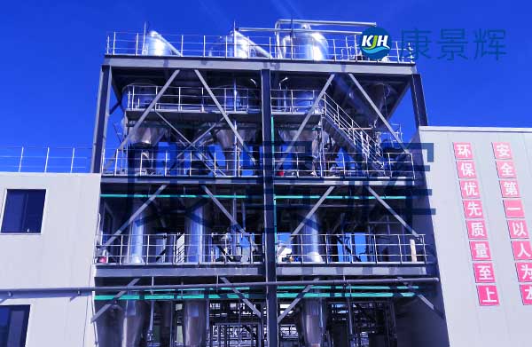 山東有哪些較好的三效蒸發器廠家