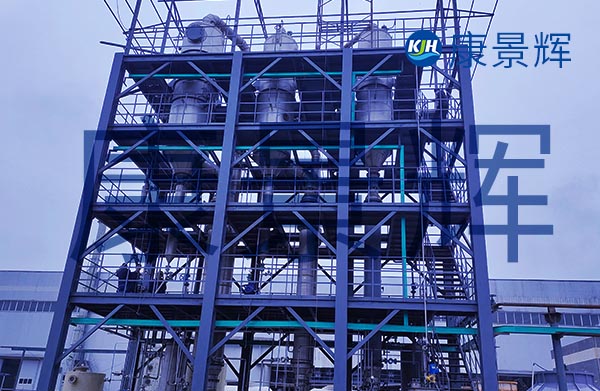 管式降膜蒸發器特點有哪些