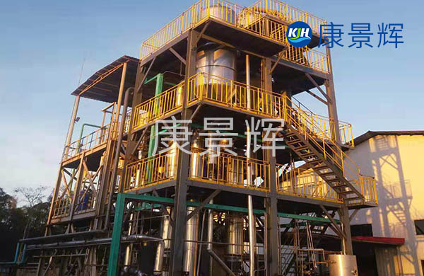 反滲透濃水MVR蒸發(fā)結(jié)晶設(shè)備