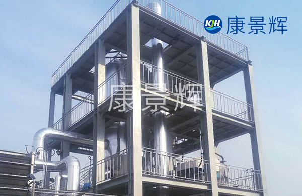 單效強制循環(huán)蒸發(fā)器