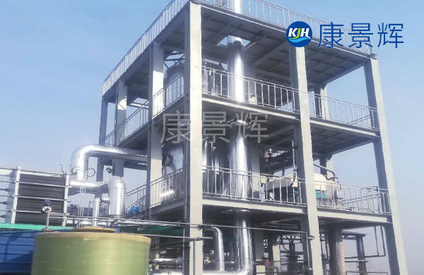 5%的硝酸廢水MVR蒸發器
