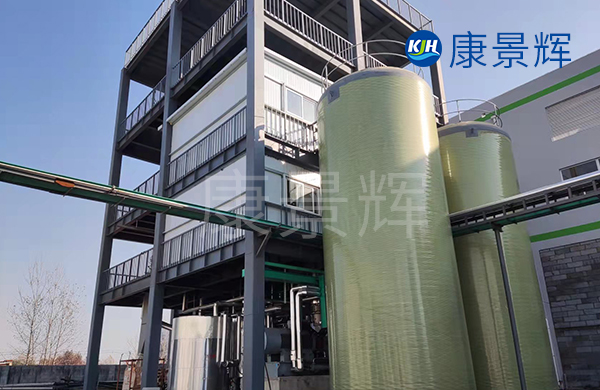 年產(chǎn)80KT高純硫酸錳蒸發(fā)結(jié)晶設(shè)備