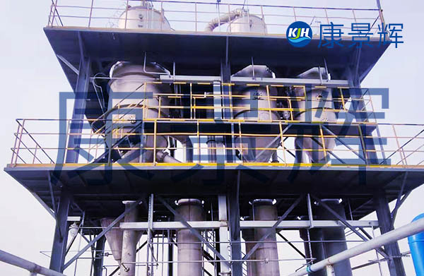 處理量300t/d制藥廢水三效蒸發(fā)器
