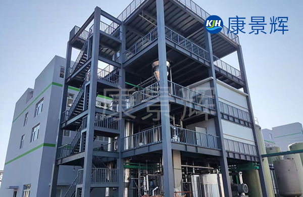 機械行業熱處理氯化鈉MVR蒸發器