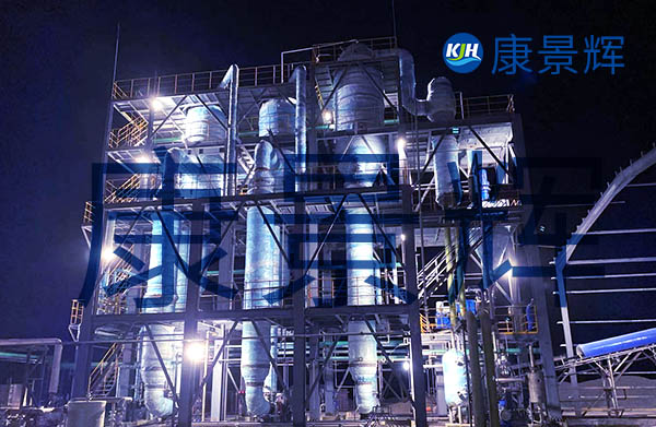 處理量3t/h發酵行業氯化鈉三效蒸發濃縮系統