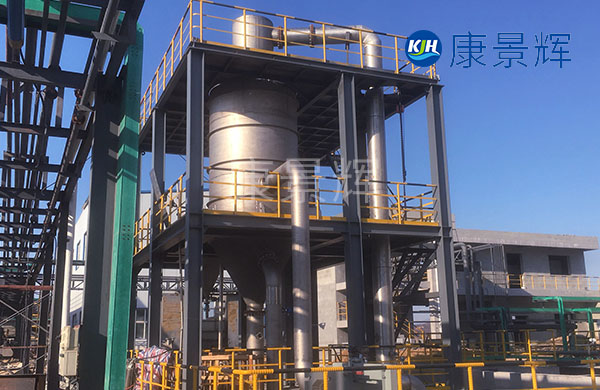 處理量11t/h氯化鈉、氯化鉀MVR蒸發(fā)結(jié)晶系統(tǒng)