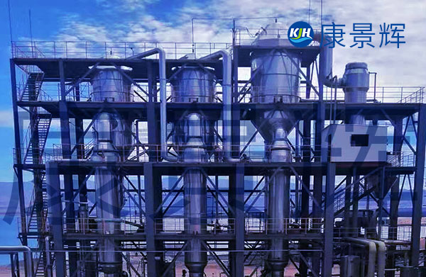 6t/h物化廢水和焚燒高鹽廢水三效蒸發結晶系統