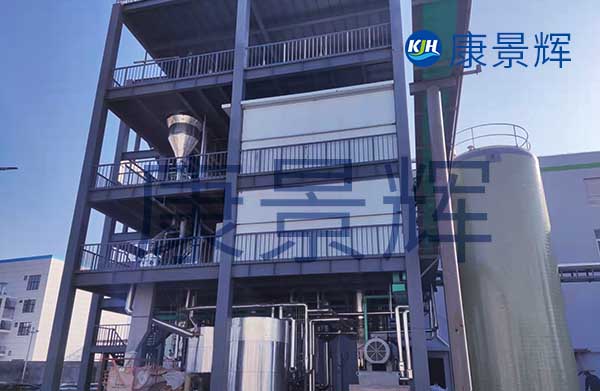 6t/h硫酸鈉溶液MVR蒸發(fā)結(jié)晶系統(tǒng)