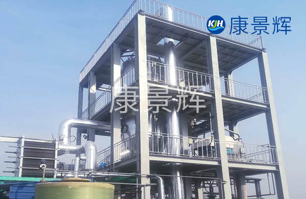 處理量5t/h鉆井廢水氯化鈉MVR蒸發(fā)結晶系統(tǒng)