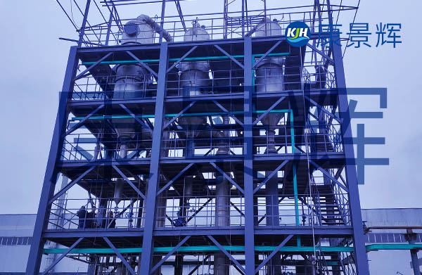 150m3/d的催化劑回收廢水三效蒸發系統