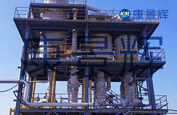 2.5t/h硫酸銨三效蒸發(fā)結晶系統(tǒng)