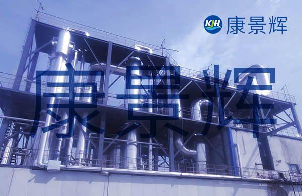 冷凍結(jié)晶設備能用在哪些行業(yè)中