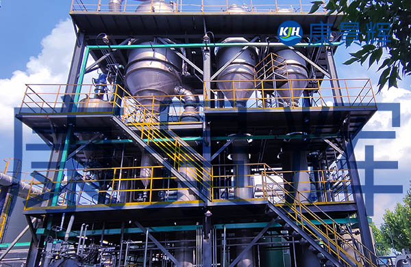 60t/d氯化銨、碳酸鈉三效蒸發結晶項目