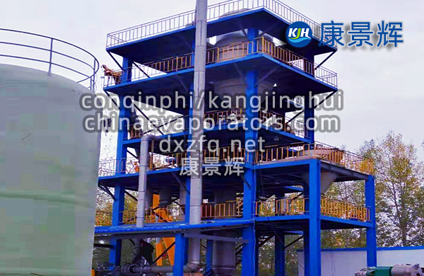 每小時處理量12噸的硫酸鈉MVR蒸發結晶設備