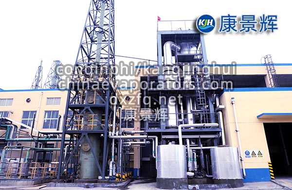 氯化鈉廢水蒸發器用什么材質比較好