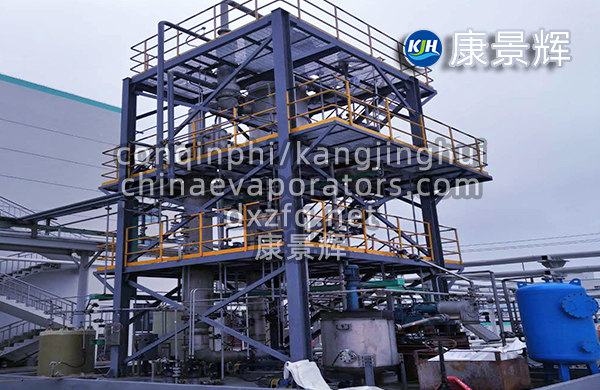 用于處理含硫酸鈉廢水的蒸發器該如何選擇材質