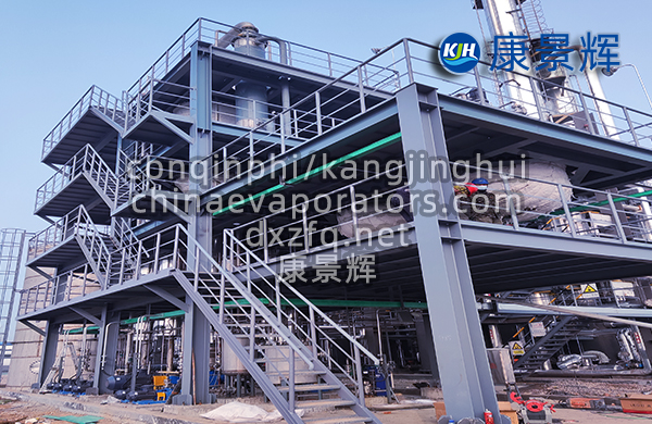 多效蒸發器是如何除鹽