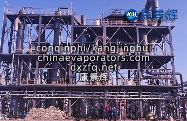 低溫蒸發結晶設備廠家有哪些