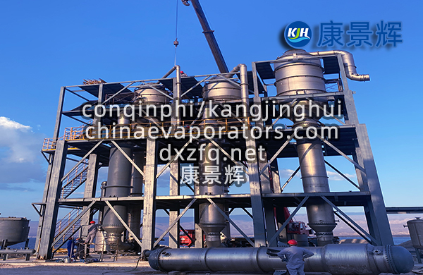 MVRvs多效蒸發：一場節能技術的較量