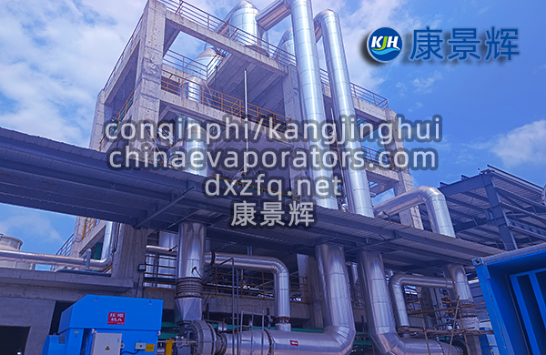 MVR蒸發器的壓縮機選型