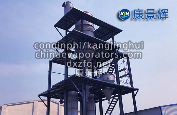 MVR蒸發(fā)器在電鍍廢水行業(yè)中的實(shí)踐