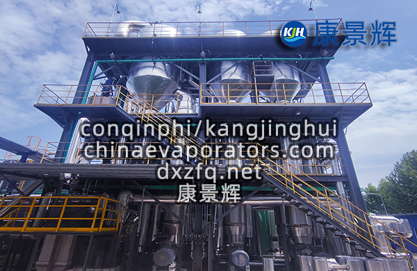 濃鹽水蒸發(fā)結(jié)晶裝置