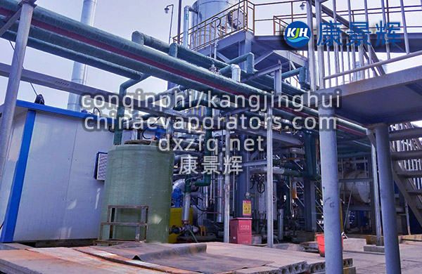 撬裝式強制循環MVR蒸發器