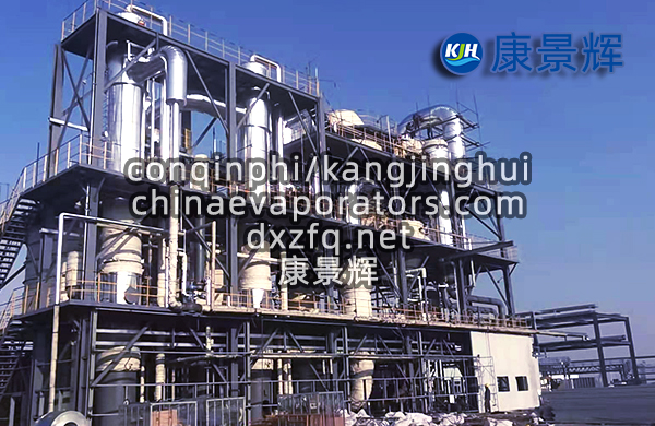 洗膠廢水中含有氯化鈉、硫酸鈉,該怎么處理能達到達標排放 洗膠廢水中含有氯化鈉、硫酸鈉,該怎么處理能達到達標排放